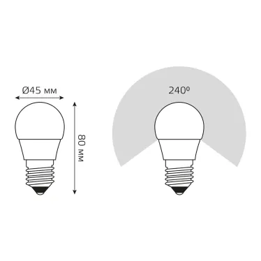 Лампа светодиодная LED 7 Вт 550 лм 4100К шар P45 нейтральный E27 AC 220В шаговое диммирование выключателем Black Gauss