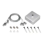 Подвес ARL-3x2m Set (Silver box, Pad 9x2мм) (металл)