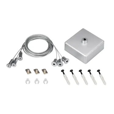 Подвес ARL-3x2m Set (Silver box, Pad 9x2мм) (металл)