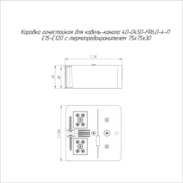 Коробка огнестойкая для о/п 40-0340-FR1.5-4 Е15-Е120 RAL9005 120х80х50 (20 шт/кор)