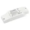 Блок питания ARJ-SP-7-PFC-TRIAC-INS (7W, 12-20V, 0.18-0.35A) (Arlight, IP20 Пластик, 5 лет) | 027139(1) | Arlight
