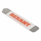Инструмент для вскрытия корпусов мобильной техники RA-06 | 12-4786 | REXANT
