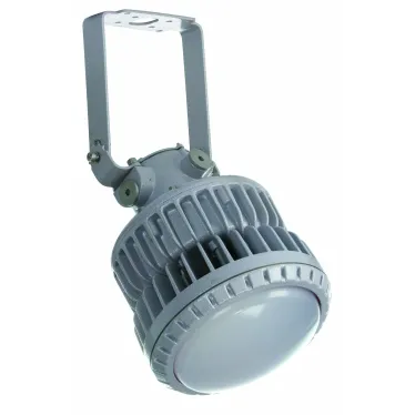 Светильник ATLAS ECO/G 25W D120 850 HG