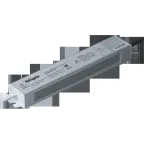 Драйвер LED 20w IP67 12v.