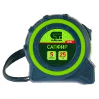 Рулетка Сапфир, двухкомпонентный корпус, 5 м х 25 мм