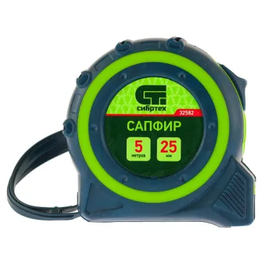 Рулетка Сапфир, двухкомпонентный корпус, 5 м х 25 мм