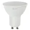 Лампа светодиодная LED MR16-10W-860-GU10 (диод софит 10Вт холод GU10) (10/100/4200)