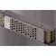 Драйвер светодиодный LED ИП-120-IP20-24V