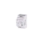 Импульсный блок питания SMARTWATT PSE DR 1260 S-POWER, 12 В, 60 Вт, 4,5 А