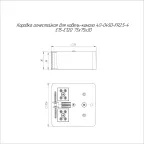 Коробка огнестойкая для о/п 40-0300-FR6.0-4-П Е15-Е120 с термопредохранителем RAL9005 100х100х50 (14 шт/кор)