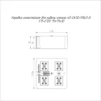 Коробка огнестойкая для о/п 40-0340-FR10.0-4 Е15-Е120 RAL9005 120х80х50 (20 шт/кор)