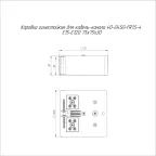 Коробка огнестойкая для о/п 40-0300-FR10.0-4 Е15-Е120 RAL9005 100х100х50 (14 шт/кор)