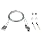 Подвес SL-LINE 2x2m Set (Pad 9x2mm) | 021181 | Arlight