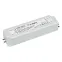 Блок питания ARPJ-LA361750 (63W, 1750mA) | 011672 | Arlight