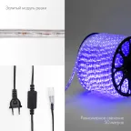 Дюралайт LED, эффект мерцания 2W - синий, 36 LED/м, 100 м