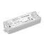 Контроллер SMART-K58-DMX (12-24V, 2.4G) (Arlight, IP20 Пластик, 5 лет) | 030915 | Arlight