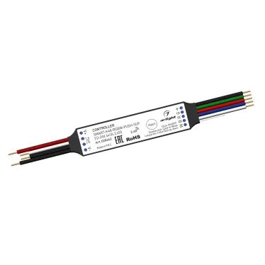 Контроллер SMART-K48-RGBW-PUSH-SUF (12-24V, 4x1A, 2.4G) (пластик)