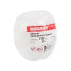                  Шпагат полипропиленовый 1100 «Текс» 50 м | 77-0001-1 | REXANT
               
