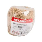                  Шпагат джутовый 1100 «Текс» 50 м | 77-0005-1 | REXANT
               