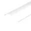 Экран KANT-H55 ROUND-PM OPAL (Arlight, Пластик) | 044581 | Arlight
