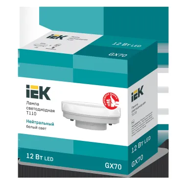 Лампа светодиодная T110 таблетка 12Вт 230В 4000К GX70 IEK