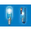 Лампа галогенная для холодильников и вытяжки. HCL-28/CL/E14/F25 special Прозрачная. Картон.