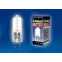 Лампа галогенная JC-220/35/G4 CL Картонная коробка