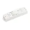Диммер SMART-DALI-104-72-ADDR-DIM-DT6-SUF (12-48V, 4x5A) (IARL, IP20 Пластик, 5 лет)