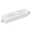 Блок питания ARPV-SP-24075 (24V, 3.1A, 75W) (Arlight, IP67 Пластик, 5 лет)