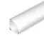 Профиль SL-KANT-H16-2000 WHITE (Алюминий)