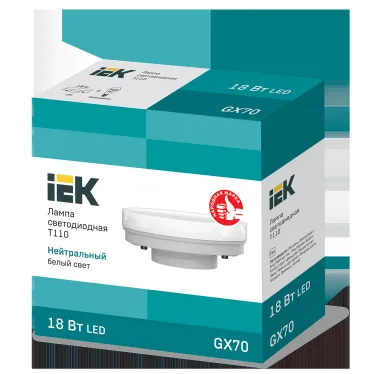 Лампа светодиодная T110 таблетка 18Вт 230В 4000К GX70 IEK