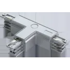                  Шинопровод для систем освещения MGN TRACK/R horizontal corner BK
               