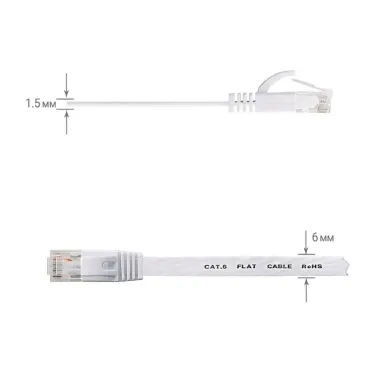 Кабель UTP RJ45-RJ45 (0,15м) | 72886 | ОВЕН