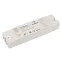Контроллер ARL-4022-SIRIUS-RGBW (12-24V, 4x6A, RF) | 027138 | Arlight