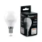 Лампа светодиодная LED 9вт Е14 дневной матовый шар Feron.PRO
