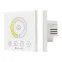 Панель ARL-2022-MIX (12-24V, 4x4A, Sens) (ARL, IP20 Пластик, 3 года)