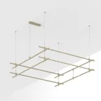                  Трек ART-APRIORI-QUADRAT-2-HANG-2000x2000 (OG) (ARL, IP20 металл, 3 года)
               