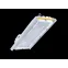 Светодиодный светильник Diora Unit 2Ex 65/9000 К60 3K консоль