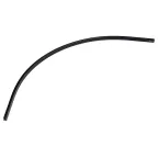                  Трек MAG-MICROCOSM-TRACK-1115-ARC-R900 (BK) (IP20)
               