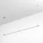 Трек ART-APRIORI-LINE-HANG-3000 (TN) (ARL, IP20 металл, 3 года)