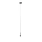 Подвес с питанием для системы светодиодных светильников ART-APRIORI-CANOPY-HANG-A-L5000 (OG) (ARL, IP20 Металл, 3 года)