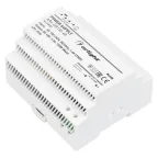 Блок питания ARV-DR150-48 48V, 3.2A, 150W  IP20 DIN-рейка | 035701  | Arlight