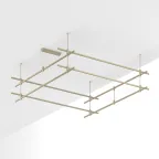 Трек ART-APRIORI-QUADRAT-2-ROD-400-2000x2000 (OG) (ARL, IP20 металл, 3 года)