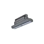 Светильник светодиодный HB LED 75 D80 Ex 5000K