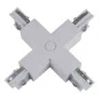 Соединитель для шинопроводов Х-образный серебряный UBX-A41 SILVER 1 POLYBAG