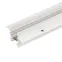 Трек встраиваемый MAG-TRACK-2538-FDW-3000 (WH, 5LN) (ARL, IP20 металл, 5 лет)