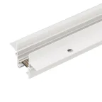 Трек встраиваемый MAG-TRACK-2538-FDW-3000 (WH, 5LN) (ARL, IP20 металл, 5 лет)
