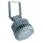 Светильник ATLAS ECO LED 15 С Ex