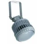                  Светильник ATLAS ECO LED 15 С Ex
               