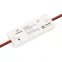 Диммер SMART-UNI-DIM (12-24V, 1x5A, 2.4G) (ARL, IP20 Пластик, 5 лет)